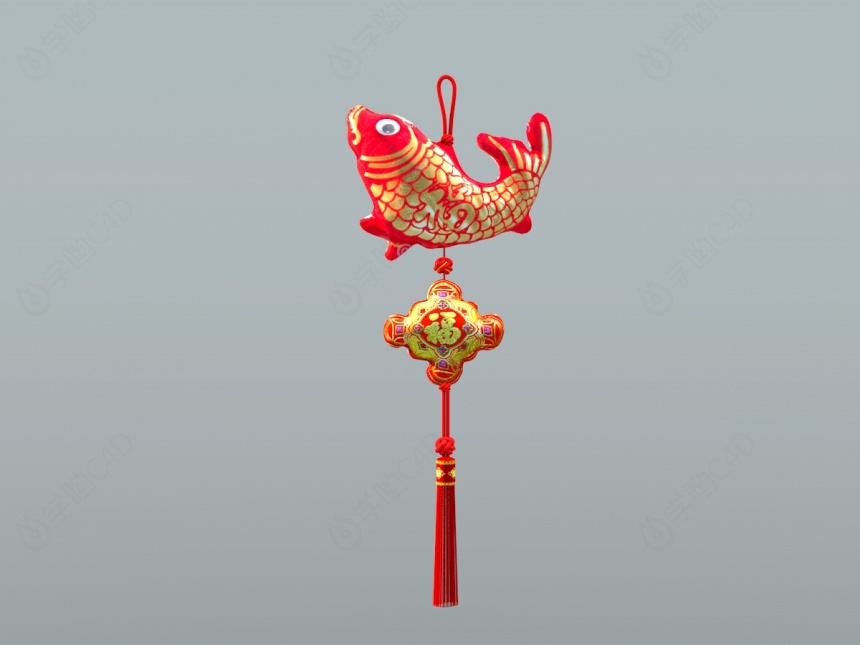 中式喜庆装饰小鱼挂件C4D模型