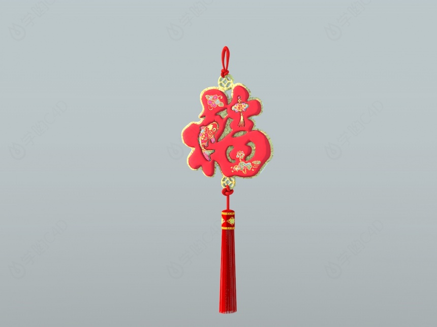 中式喜庆福字装饰C4D模型