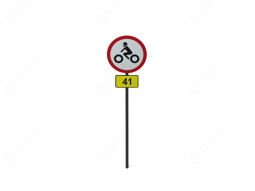 现代道路设施交通指示牌禁止标志C4D模型