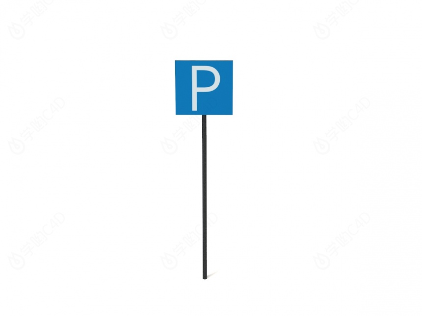 道路设施交通指示牌停车场标志C4D模型