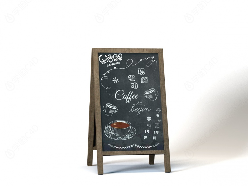 小黑板餐牌画架店招C4D模型