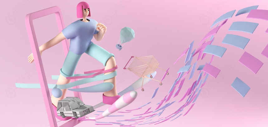 人物几何元素粉色C4D模型