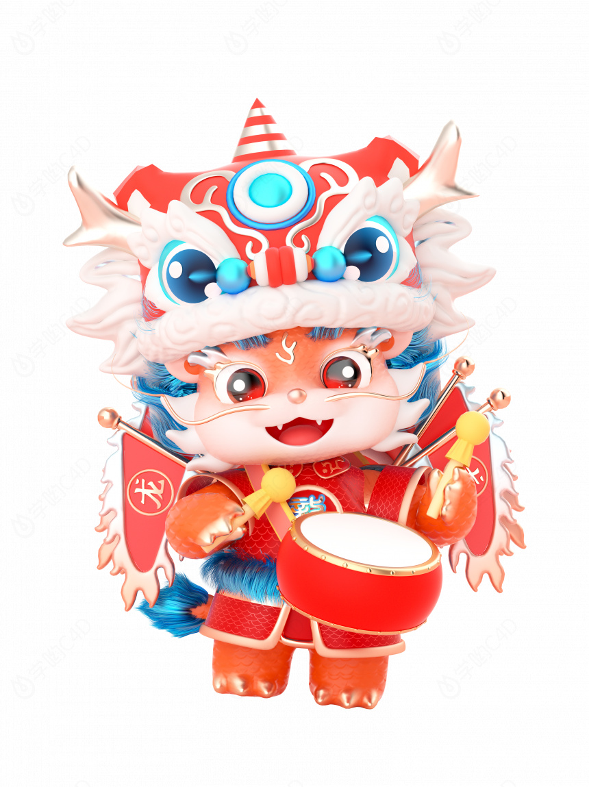 卡通2024龙年3D立体春节新年小龙人物过年形象中国风贺岁龙系列C4D模型
