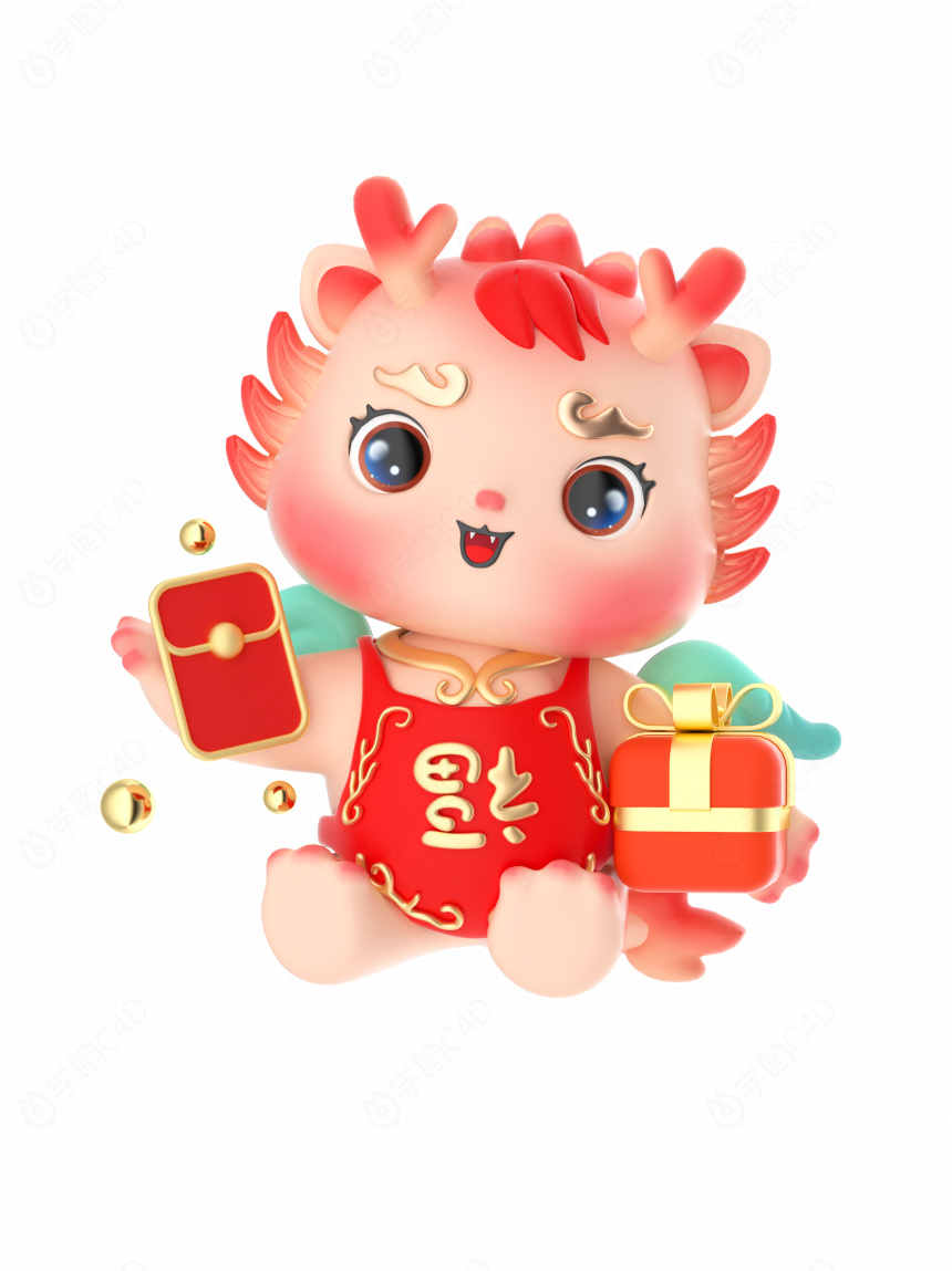 卡通2024龙年3D立体春节新年小龙人物过年形象中国龙红包送礼物C4D模型