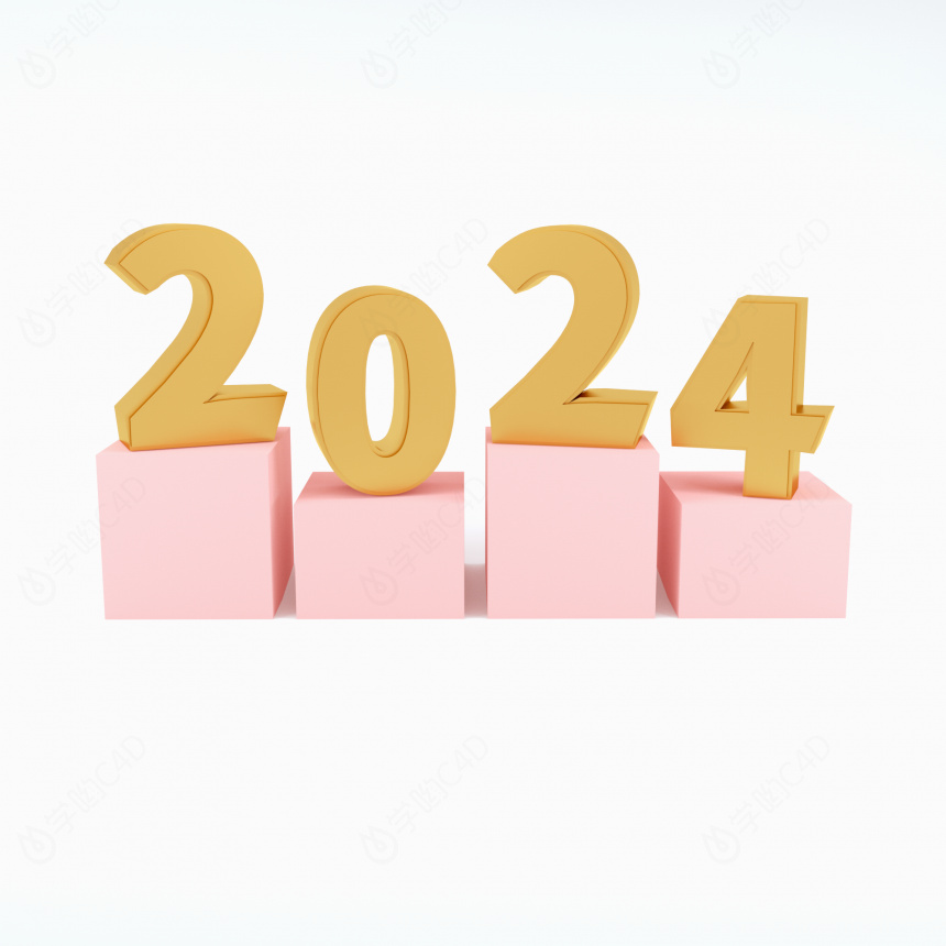 3D立体2024新年跨年龙年创意艺术字标题C4D模型