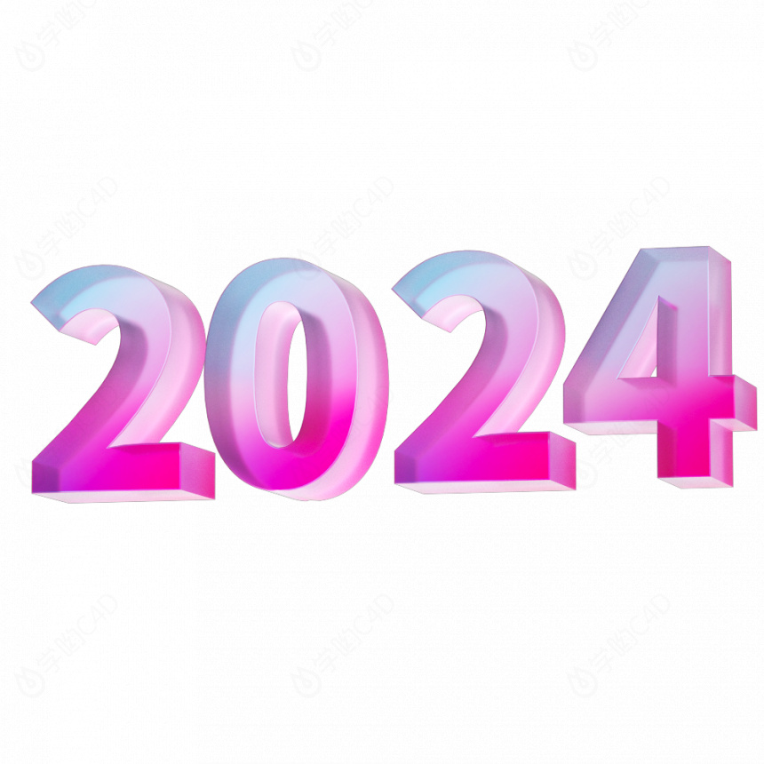 3D立体2024新年跨年龙年创意艺术字标题玻璃亚克力渐变2024C4D模型