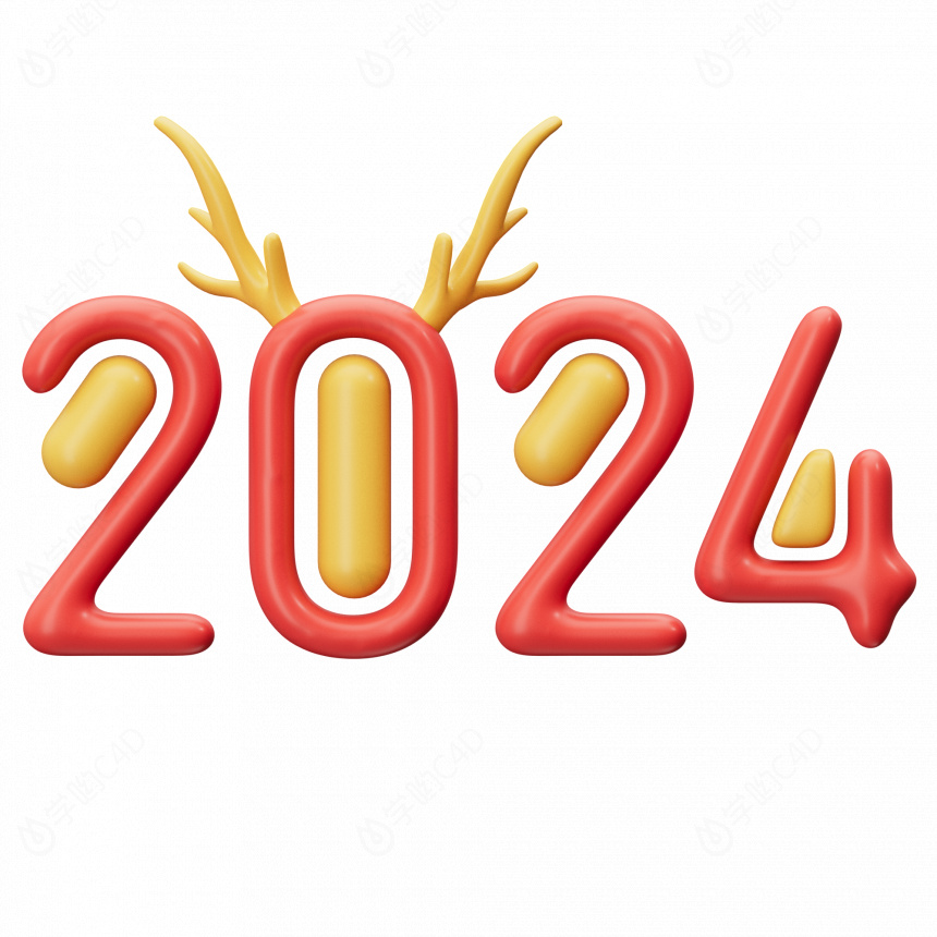 3D立体2024新年跨年龙年创意喜庆犄角艺术字标题C4D模型