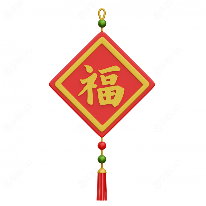 2024龙年新年过年喜庆装饰用品图标福字珠子中国结C4D模型