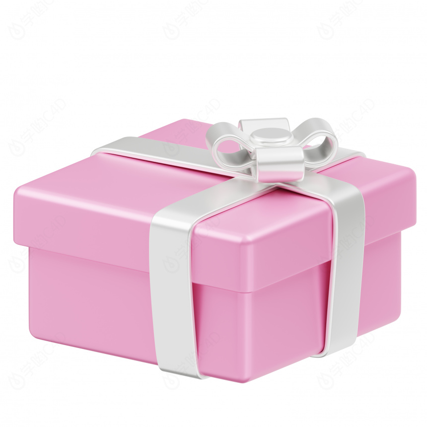 精致礼物盒礼品盒粉色正方形扁盒子C4D模型