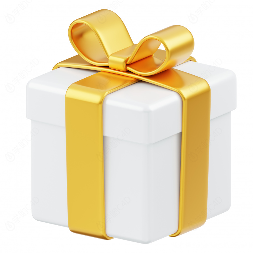 精致高端礼物盒礼品盒正方形白色礼盒C4D模型
