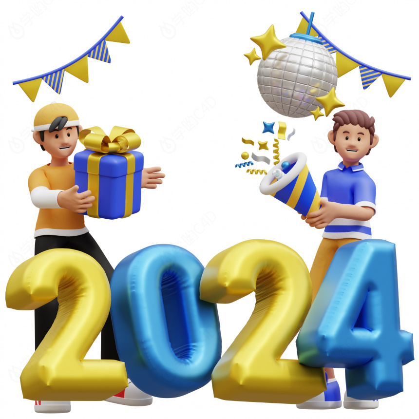 新年节日喜事生日派对庆祝卡通人物2024跨年送礼物C4D模型