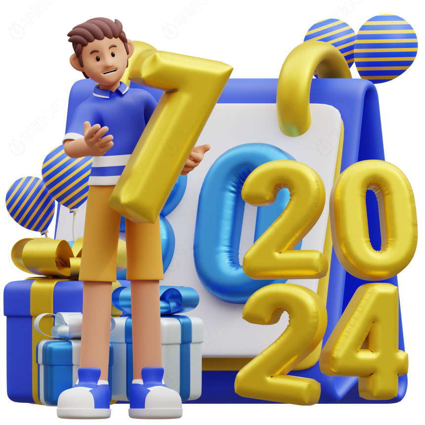 新年节日喜事生日派对庆祝卡通人物2024C4D模型