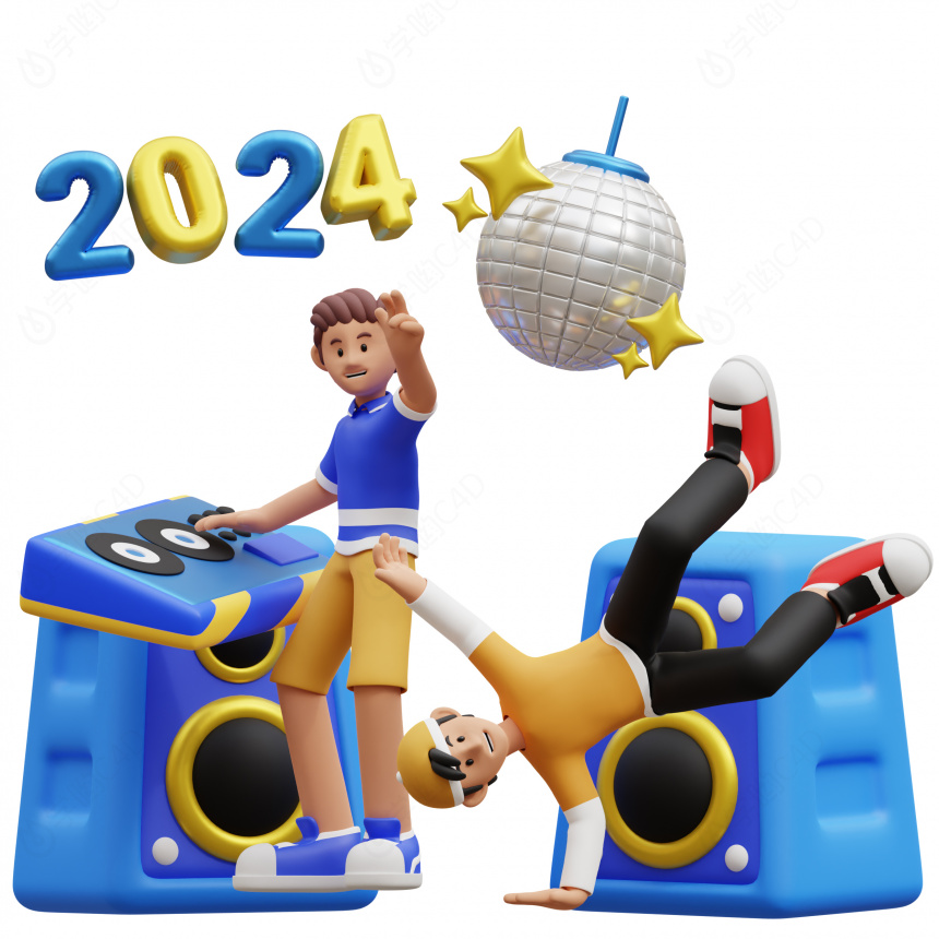 新年节日喜事派对庆祝卡通人物和朋友跳舞C4D模型