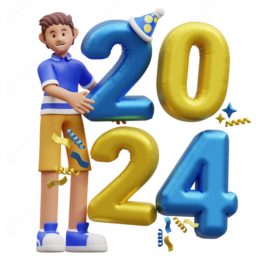 新年节日喜事派对庆祝卡通人物2024C4D模型