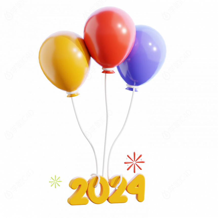 2024节日庆祝气球图标C4D模型