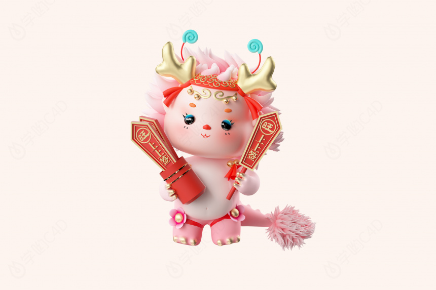 立体龙年吉祥物小龙人卡通龙宝宝粉色小女孩形象C4D模型