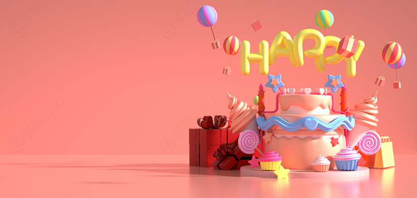 立体粉色生日蛋糕C4D模型