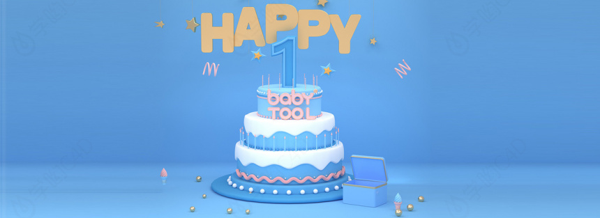立体蓝色生日海报生日蛋糕C4D模型