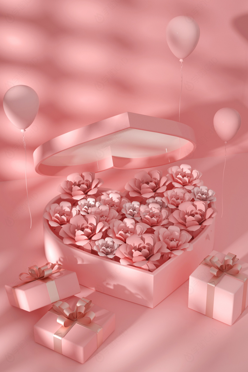 立体粉色花朵礼盒C4D模型