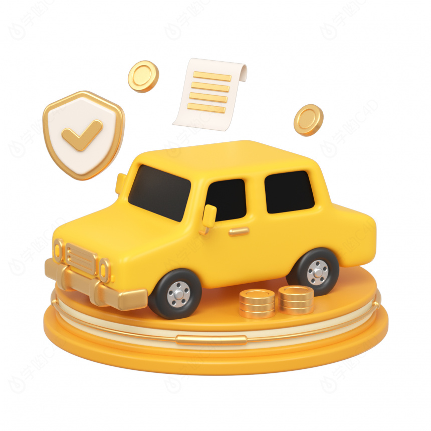 立体汽车保险C4D模型