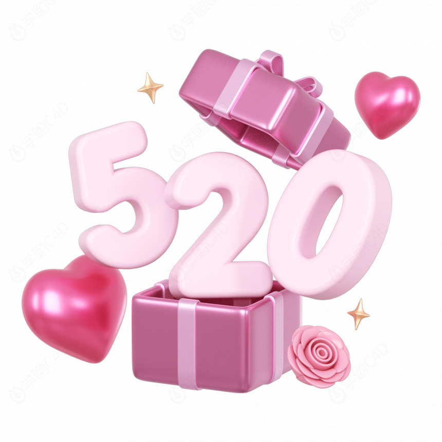 立体粉色520艺术字礼物C4D模型