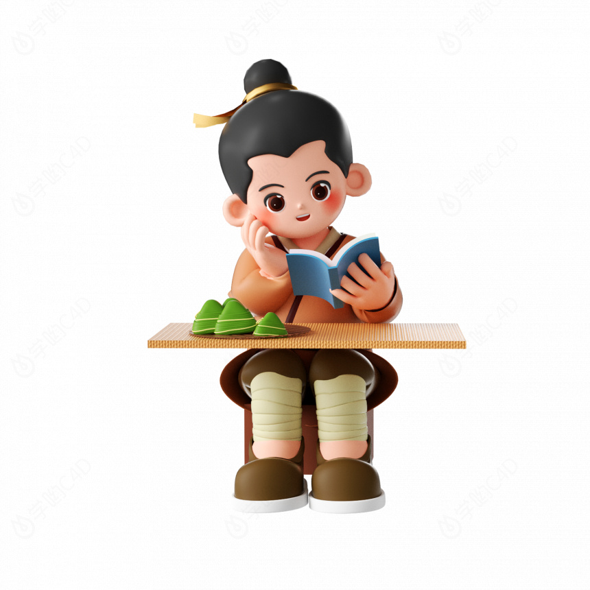 立体卡通端午节古风男孩看书吃粽子C4D模型