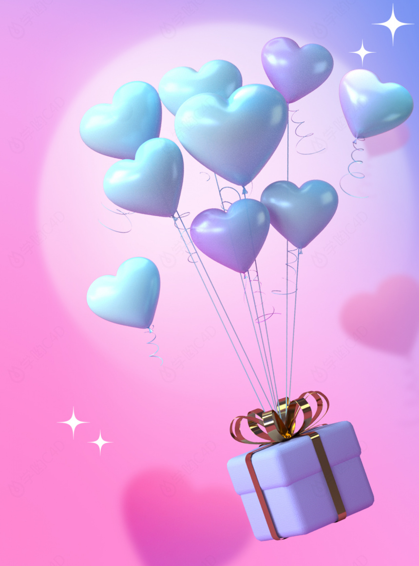 卡通520立体礼物爱心气球C4D模型