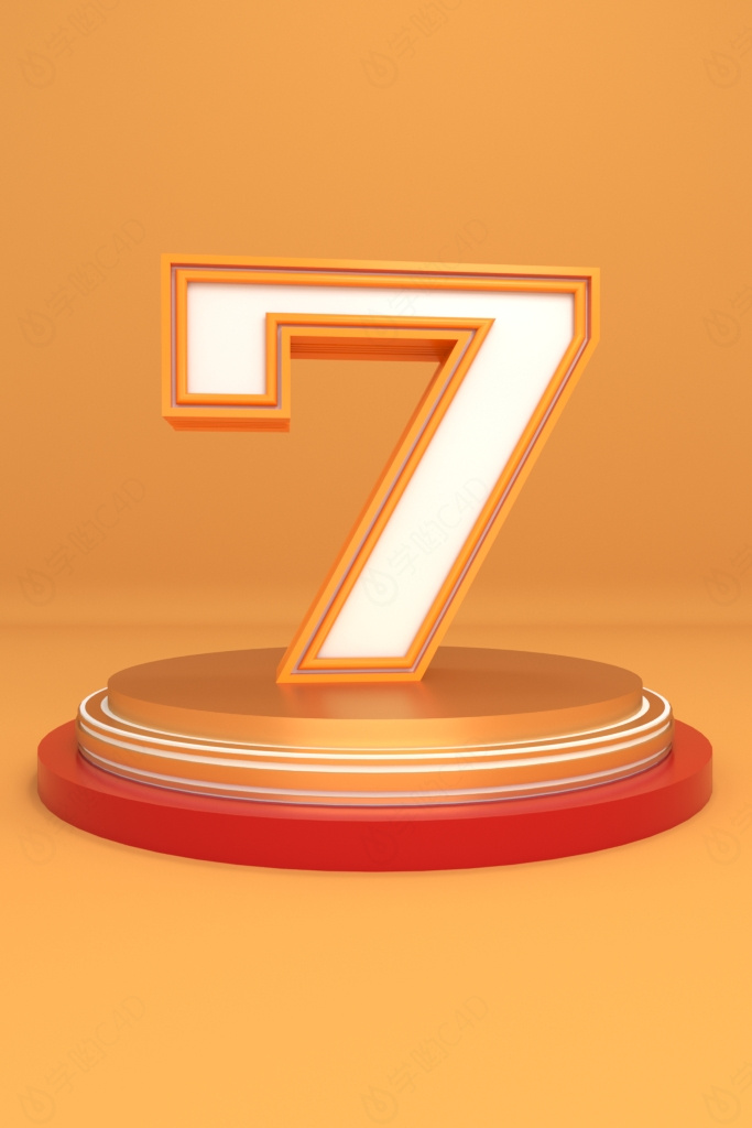 立体橙色个性数字7创意艺术字C4D模型