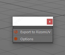 RizomUV Exporter for C4D桥接插件R19-22_v1.95