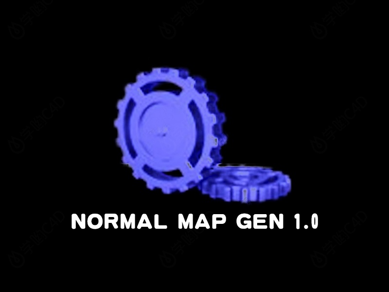 法线贴图插件 Normal Map Gen 1.0