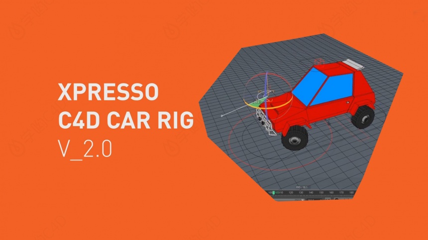 xpresso节点汽车绑定C4D预设 Xpresso car rig in c4d V2.0