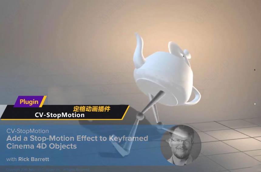  定格动画制作插件汉化版 CV-StopMotion CV Stop Motion