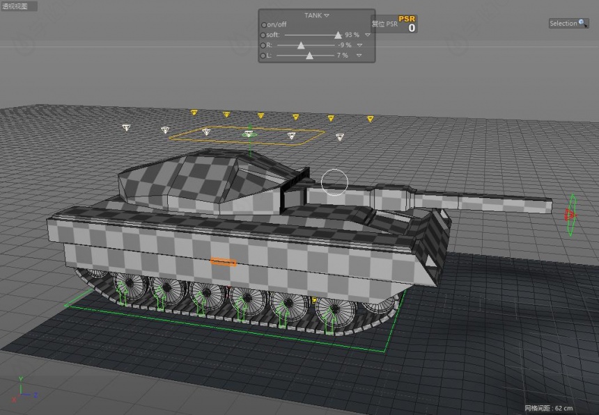 高级坦克xpresso绑定C4D预设 TANK rig.3.1