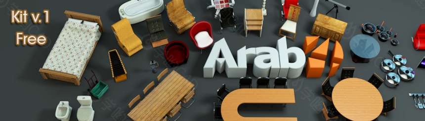 C4D预设 Arab4D Kit免费模型预设包 Arab4D Kit v.1 for Cinema 4D