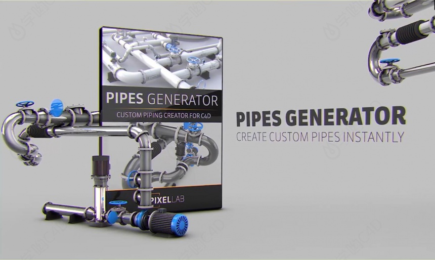C4D下水管道模型预设 The Pixel Lab Pipes Generator for Cinema 4D