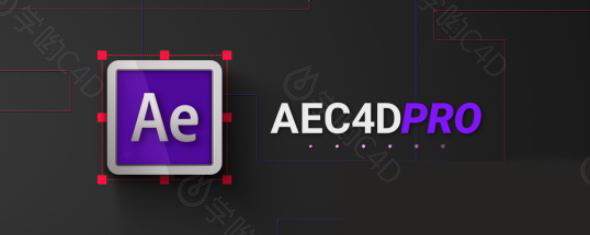 C4D导入AE插件 AEC4D PRO v1.06 For Cinema 4D R23