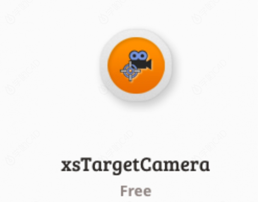 C4D目标摄像机插件下载 xsTargetCamera